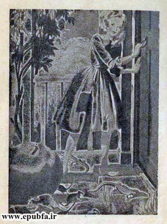 تاب قصه فانتزی سیندرلا دختر خاکسترنشین-ارشیو قصه و داستان ایپابفا